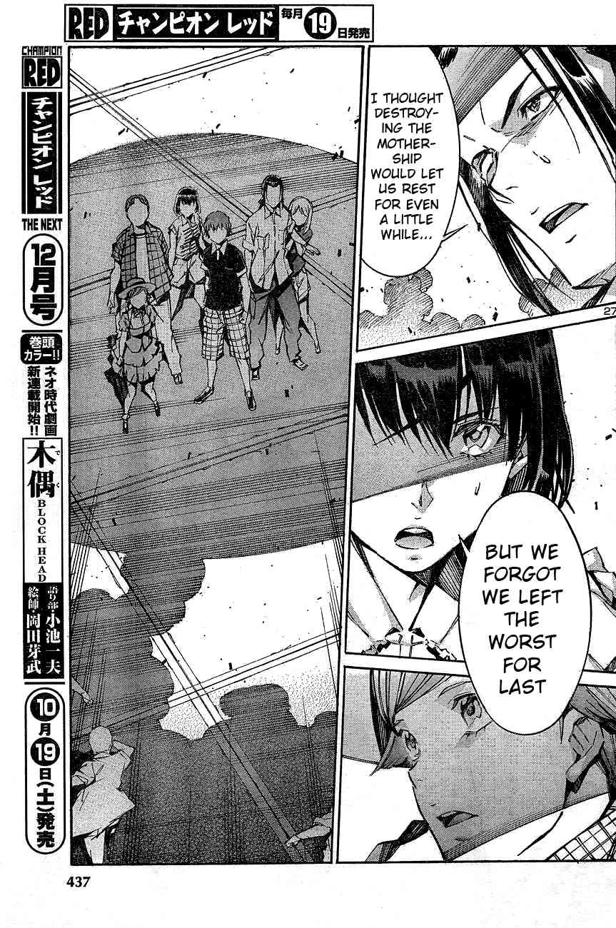 Kurogane no Linebarrel Chapter 104 page 27 - Chapter 104: Mirror Mirror