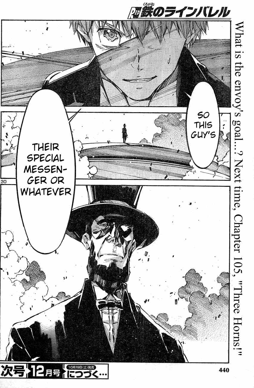 Kurogane no Linebarrel Chapter 104 page 29 - Chapter 104: Mirror Mirror