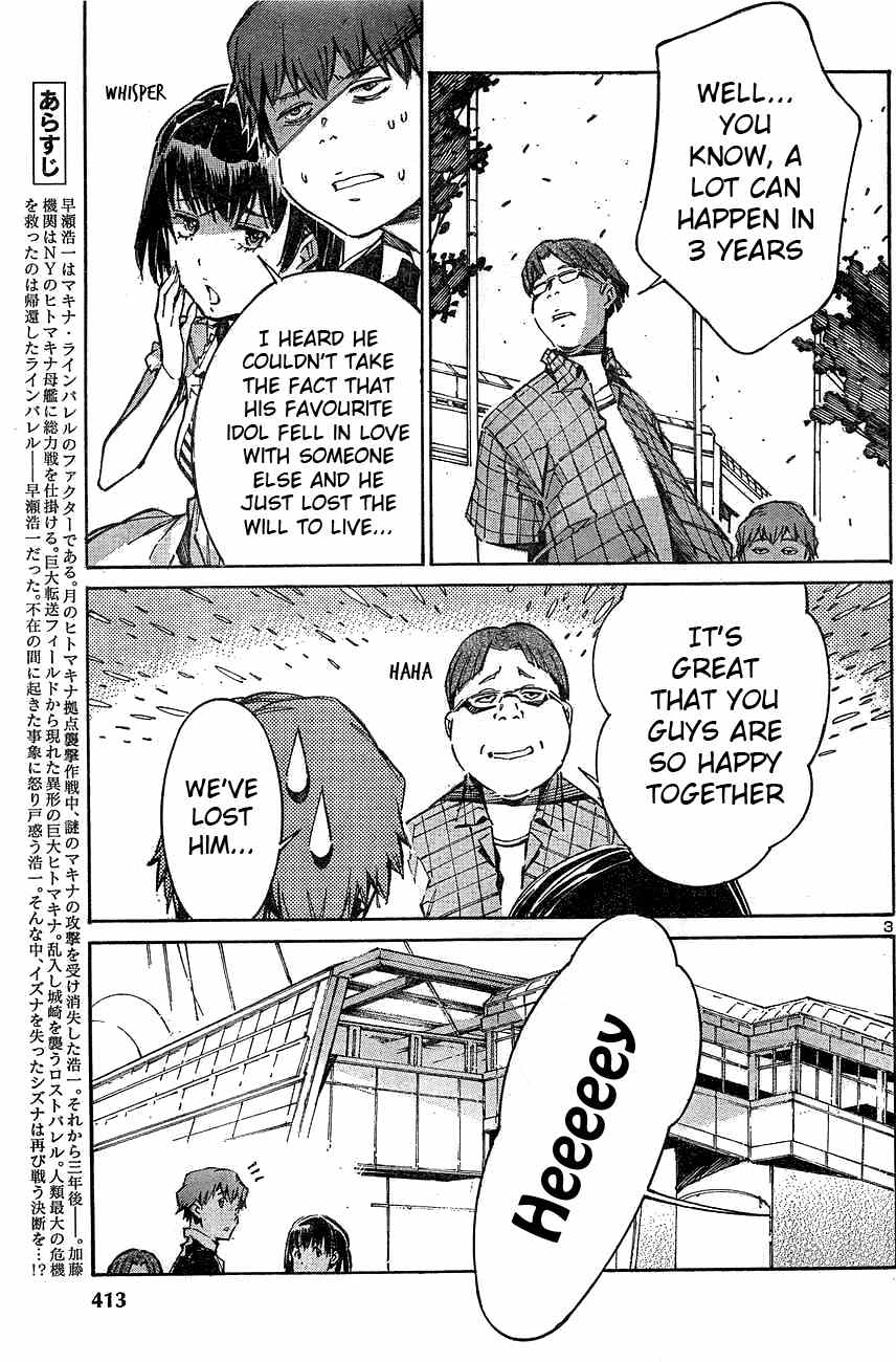 Kurogane no Linebarrel Chapter 104 page 3 - Chapter 104: Mirror Mirror