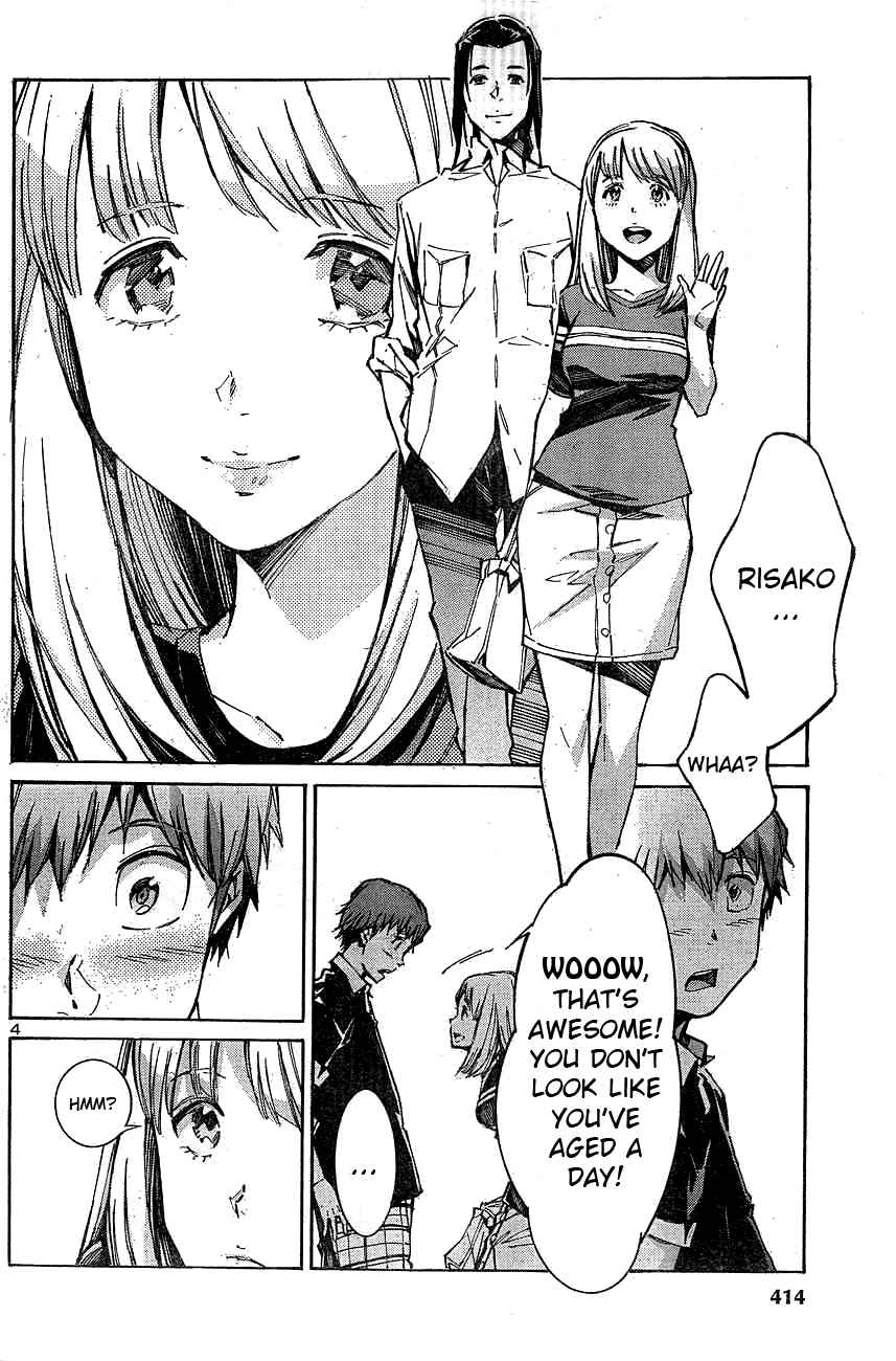 Kurogane no Linebarrel Chapter 104 page 4 - Chapter 104: Mirror Mirror
