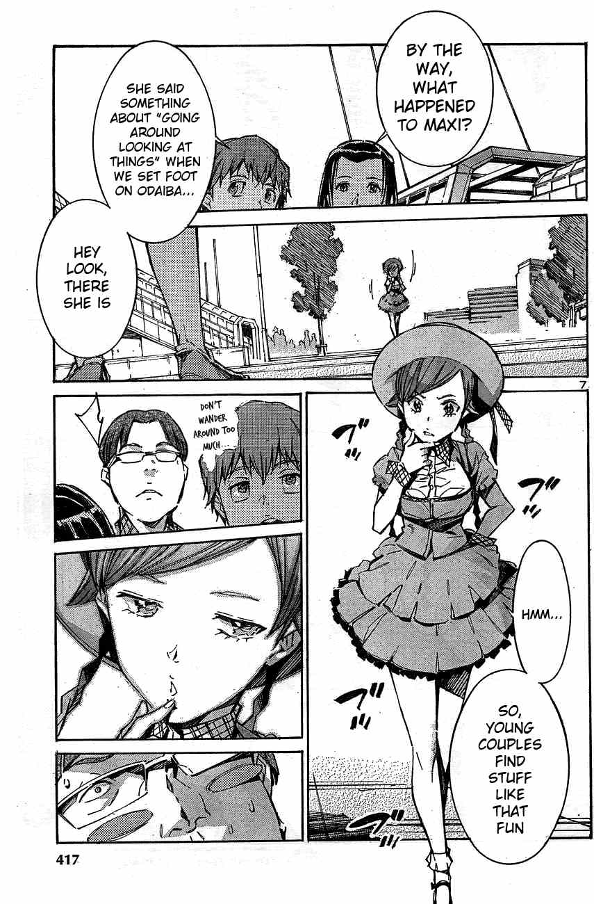 Kurogane no Linebarrel Chapter 104 page 7 - Chapter 104: Mirror Mirror