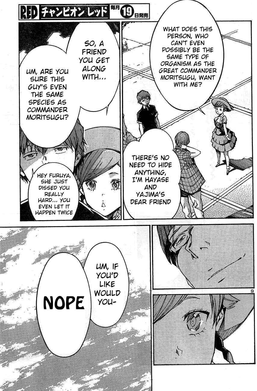 Kurogane no Linebarrel Chapter 104 page 9 - Chapter 104: Mirror Mirror