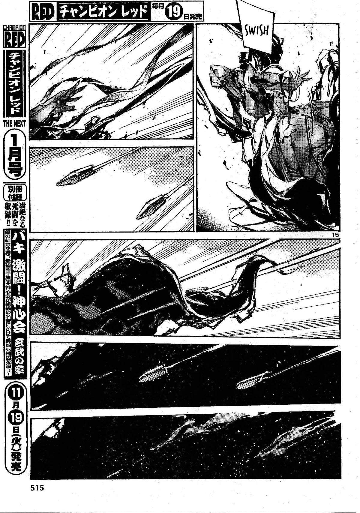 Kurogane no Linebarrel Chapter 105 page 16 - Chapter 105: Three Horns