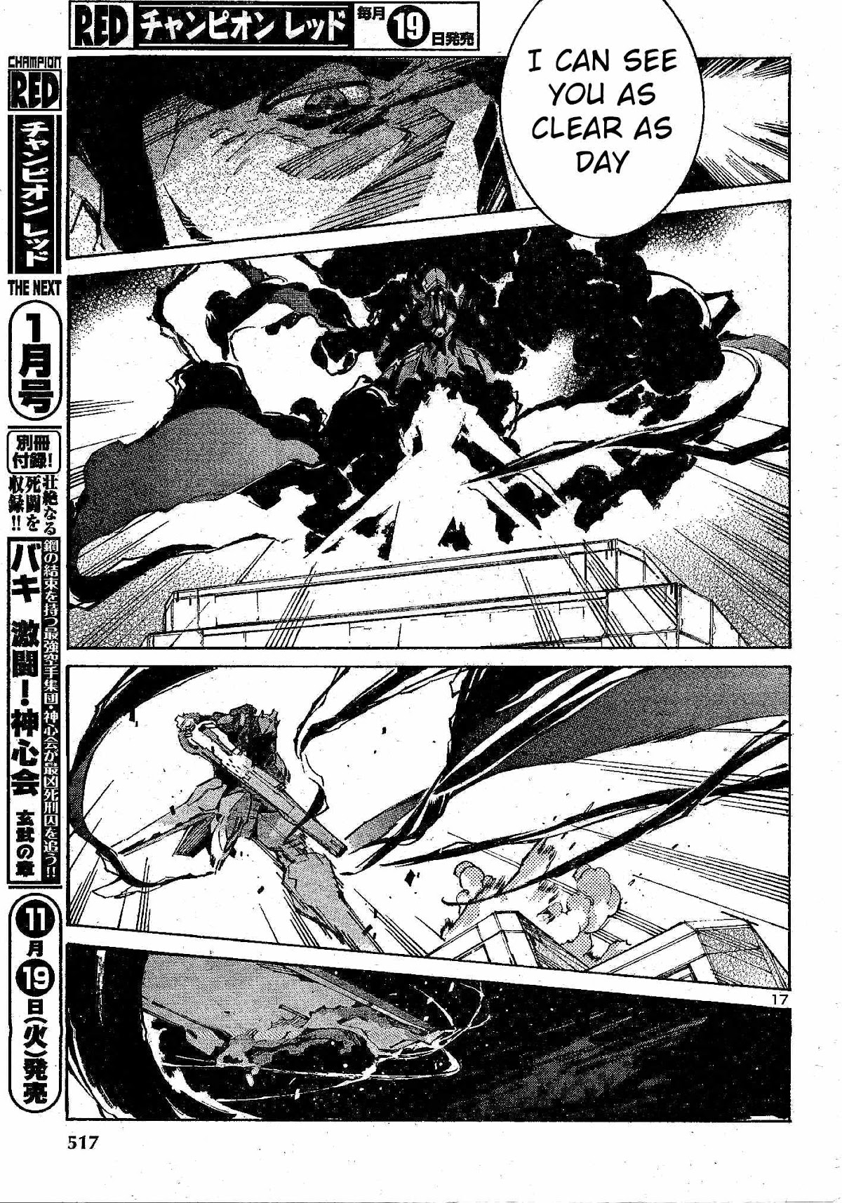 Kurogane no Linebarrel Chapter 105 page 18 - Chapter 105: Three Horns