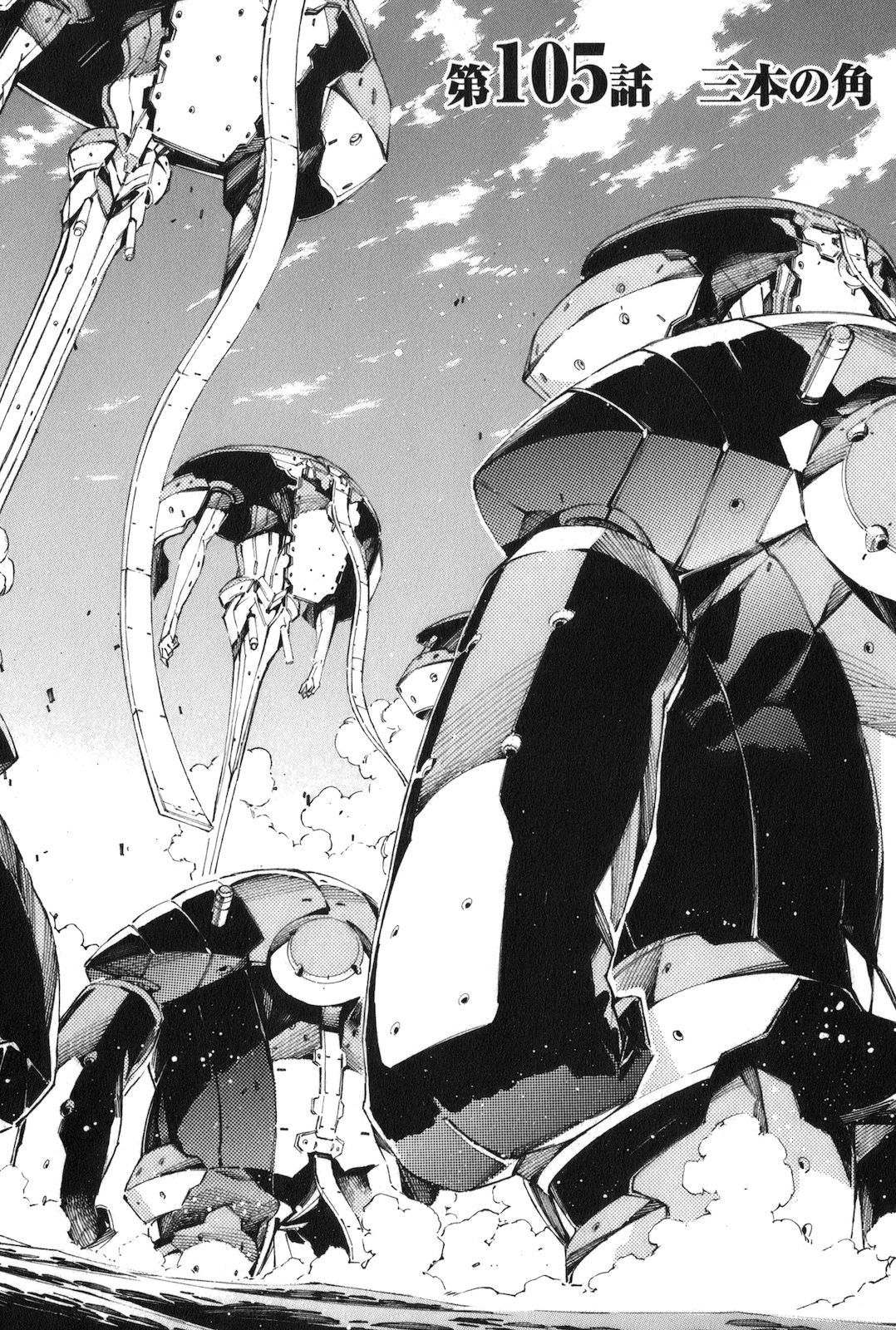 Kurogane no Linebarrel Chapter 105 page 2 - Chapter 105: Three Horns