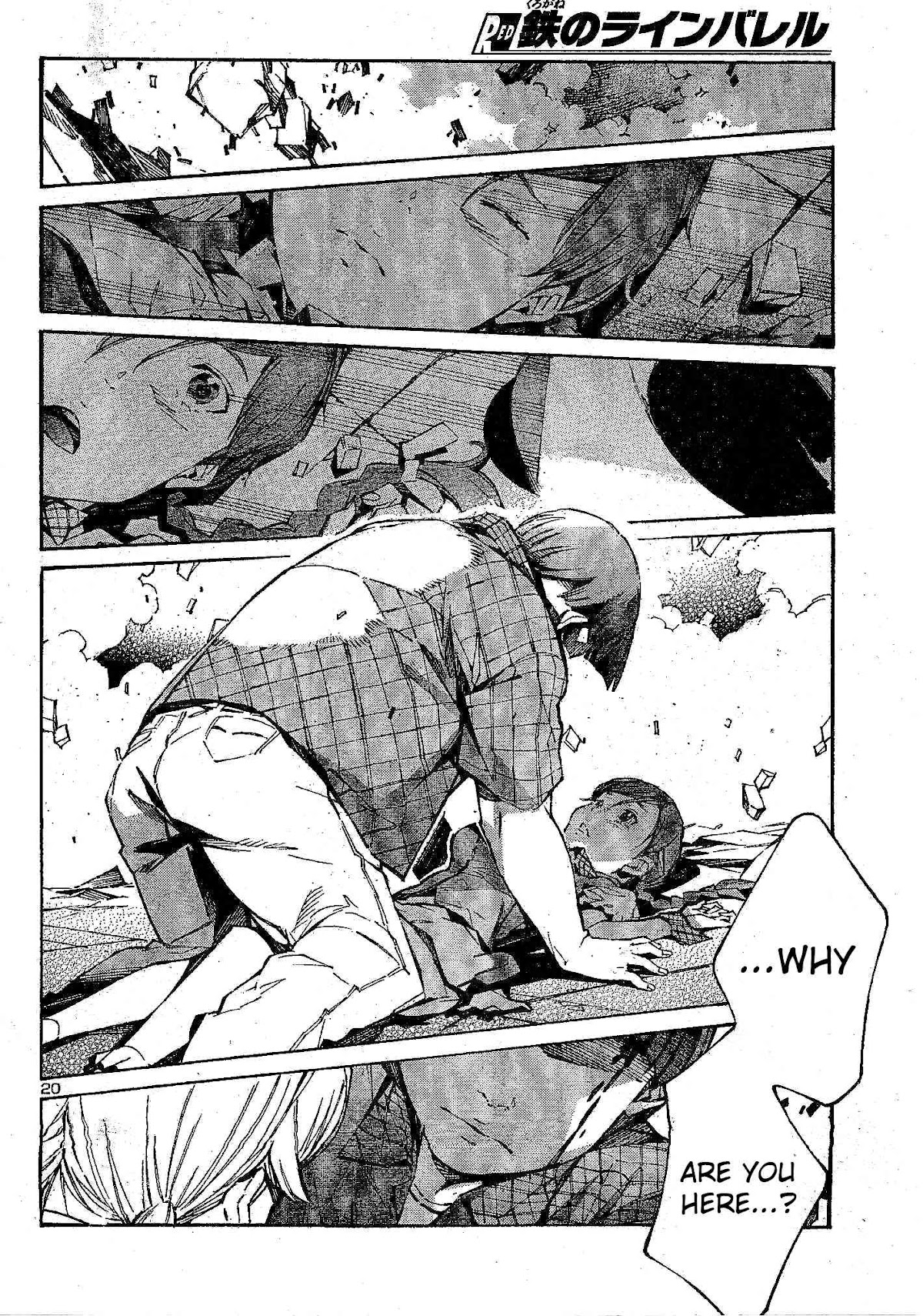 Kurogane no Linebarrel Chapter 105 page 21 - Chapter 105: Three Horns