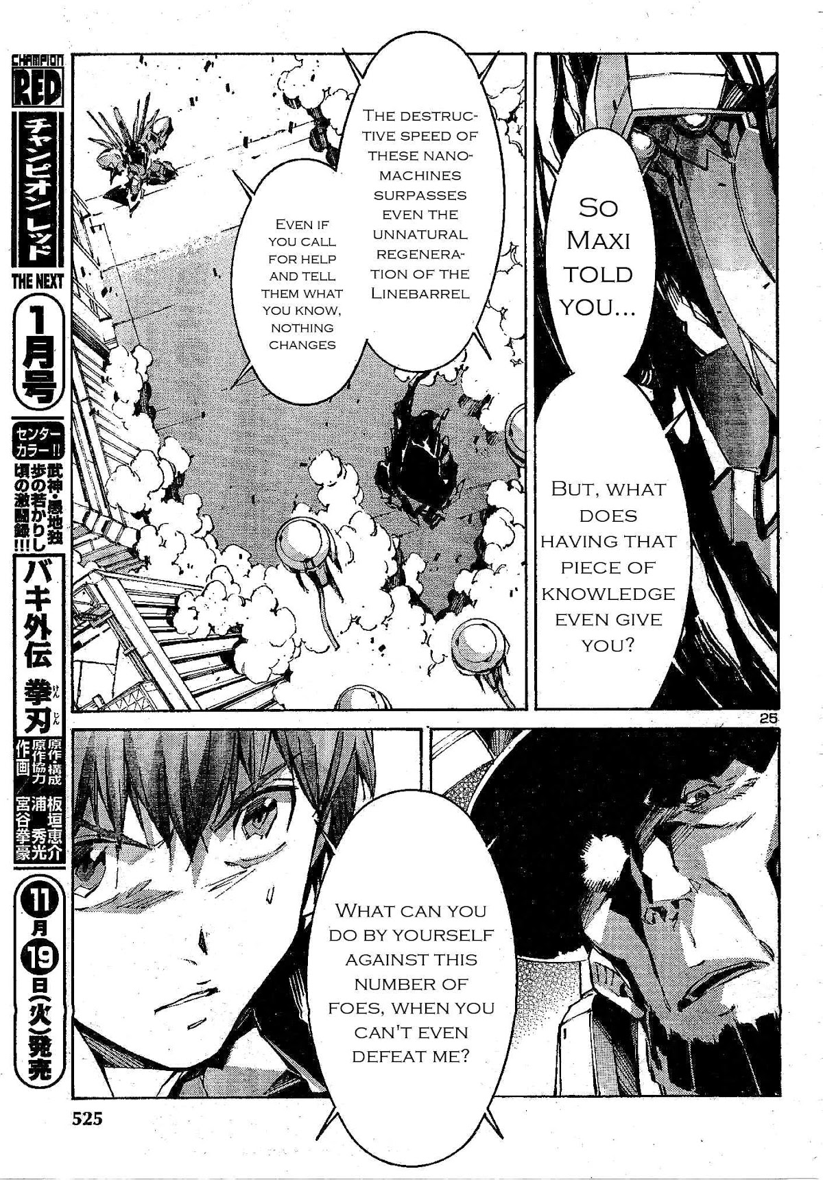 Kurogane no Linebarrel Chapter 105 page 26 - Chapter 105: Three Horns