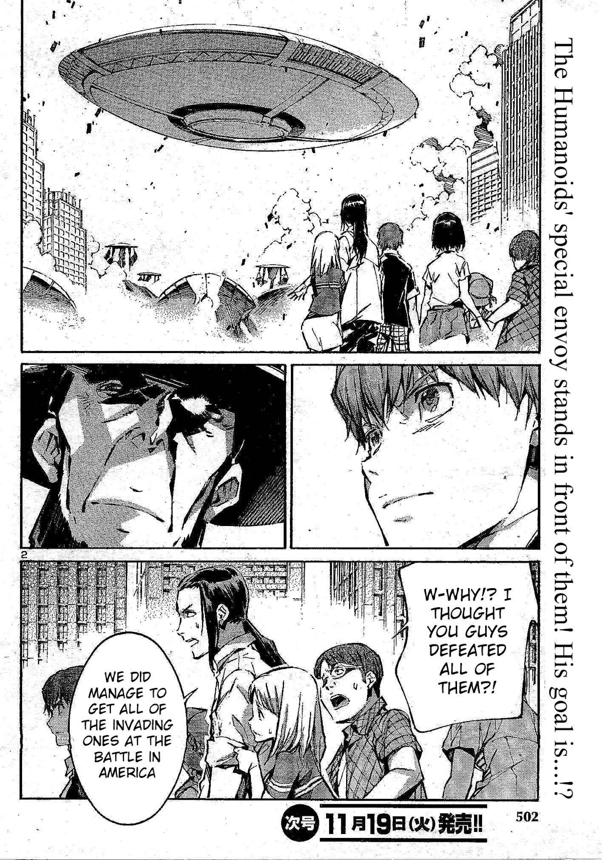 Kurogane no Linebarrel Chapter 105 page 3 - Chapter 105: Three Horns