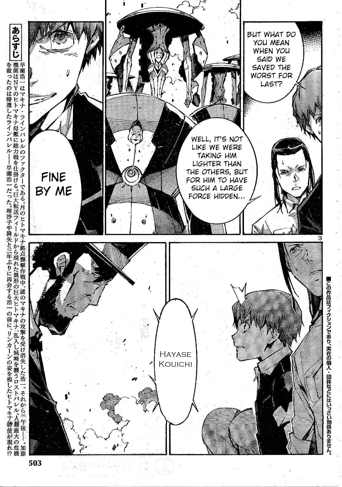 Kurogane no Linebarrel Chapter 105 page 4 - Chapter 105: Three Horns