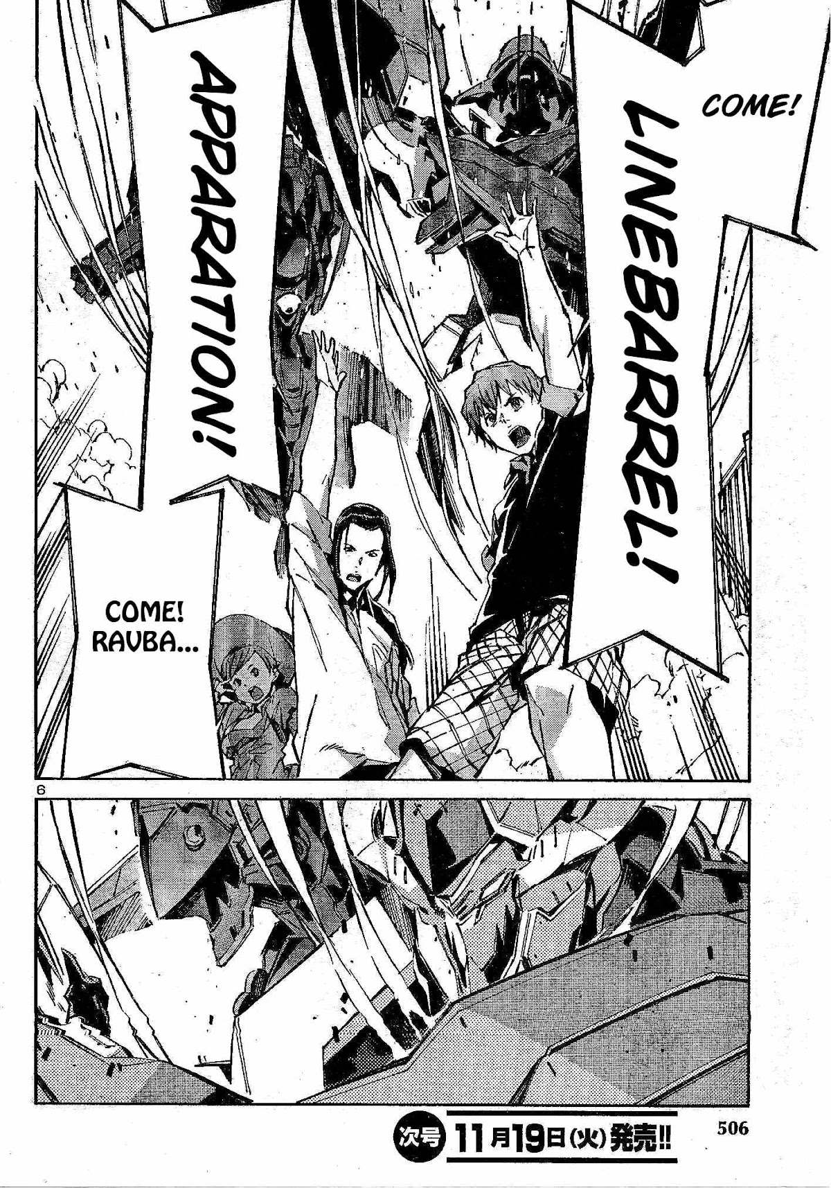 Kurogane no Linebarrel Chapter 105 page 7 - Chapter 105: Three Horns