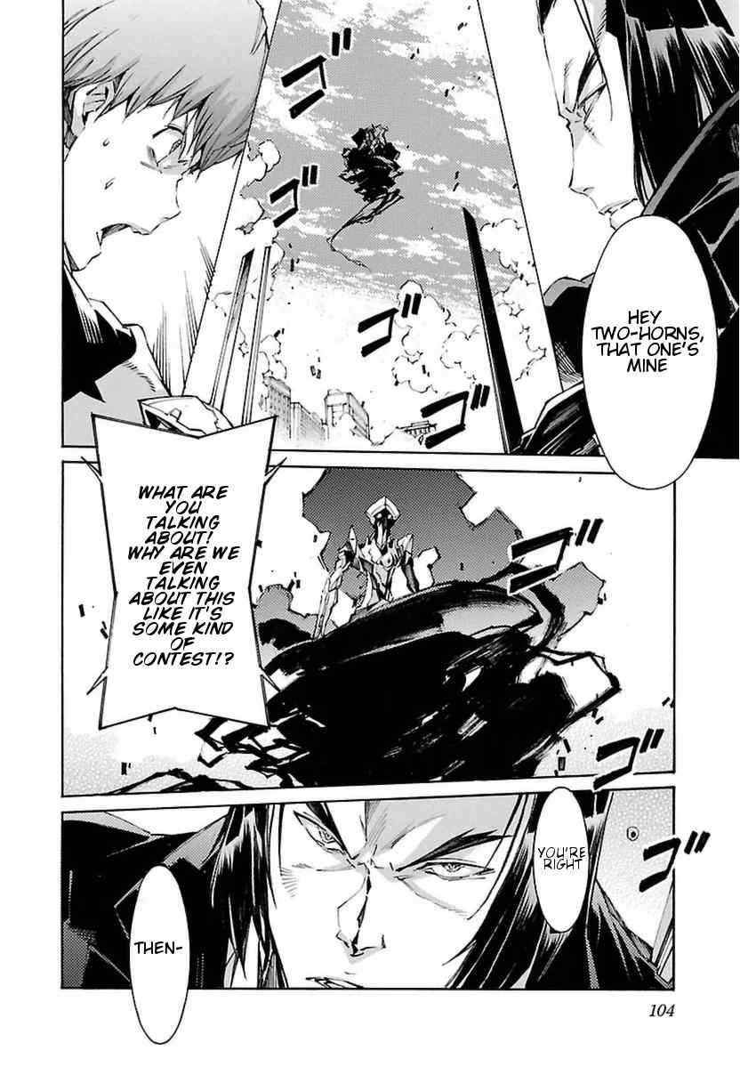 Kurogane no Linebarrel Chapter 106 page 12 - Chapter 106: The Messenger of Hope