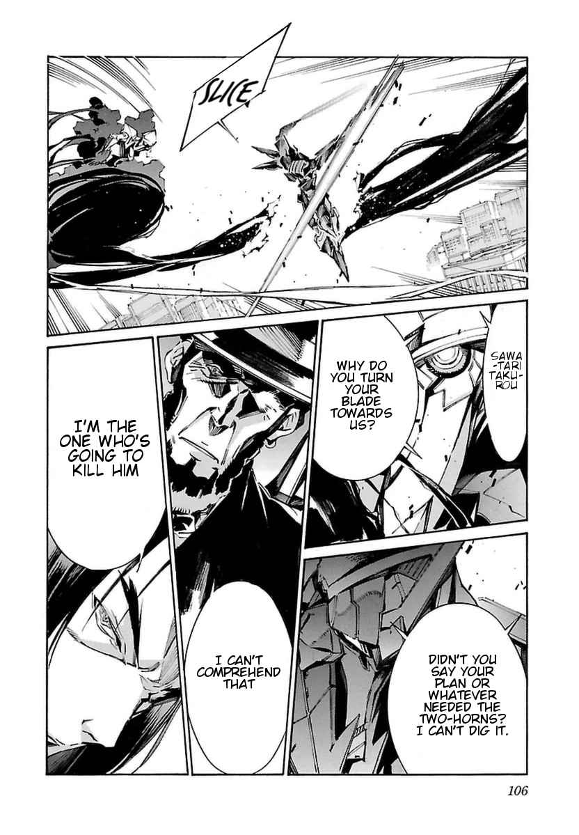 Kurogane no Linebarrel Chapter 106 page 14 - Chapter 106: The Messenger of Hope