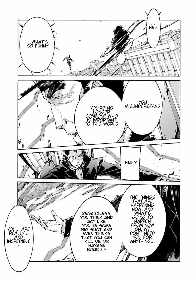 Kurogane no Linebarrel Chapter 106 page 15 - Chapter 106: The Messenger of Hope