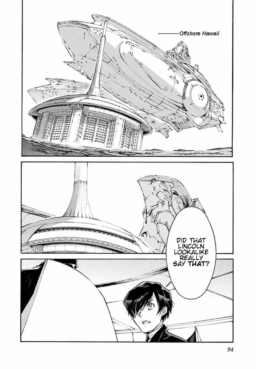 Kurogane no Linebarrel Chapter 106 page 2 - Chapter 106: The Messenger of Hope