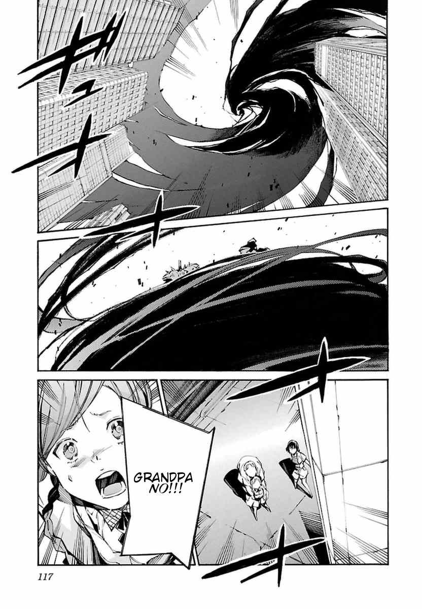 Kurogane no Linebarrel Chapter 106 page 24 - Chapter 106: The Messenger of Hope