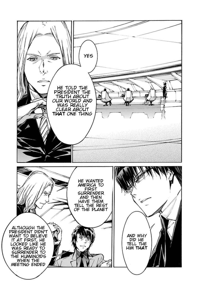 Kurogane no Linebarrel Chapter 106 page 3 - Chapter 106: The Messenger of Hope