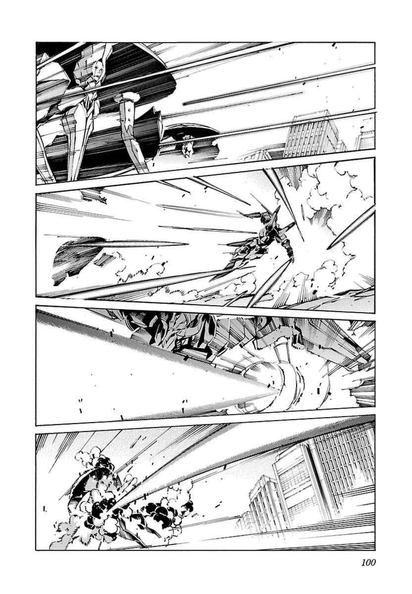 Kurogane no Linebarrel Chapter 106 page 8 - Chapter 106: The Messenger of Hope