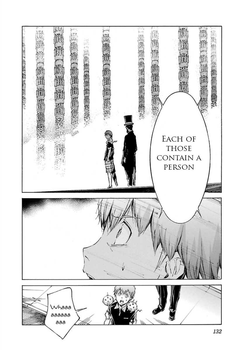 Kurogane no Linebarrel Chapter 107 page 10 - Chapter 107: Supersonic Reminiscence