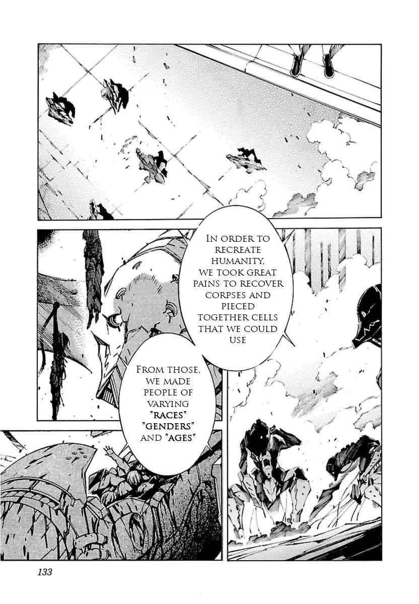 Kurogane no Linebarrel Chapter 107 page 11 - Chapter 107: Supersonic Reminiscence