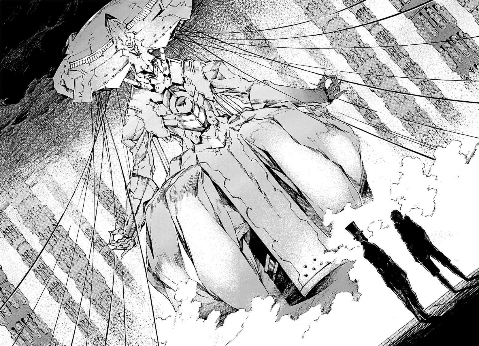 Kurogane no Linebarrel Chapter 107 page 16 - Chapter 107: Supersonic Reminiscence
