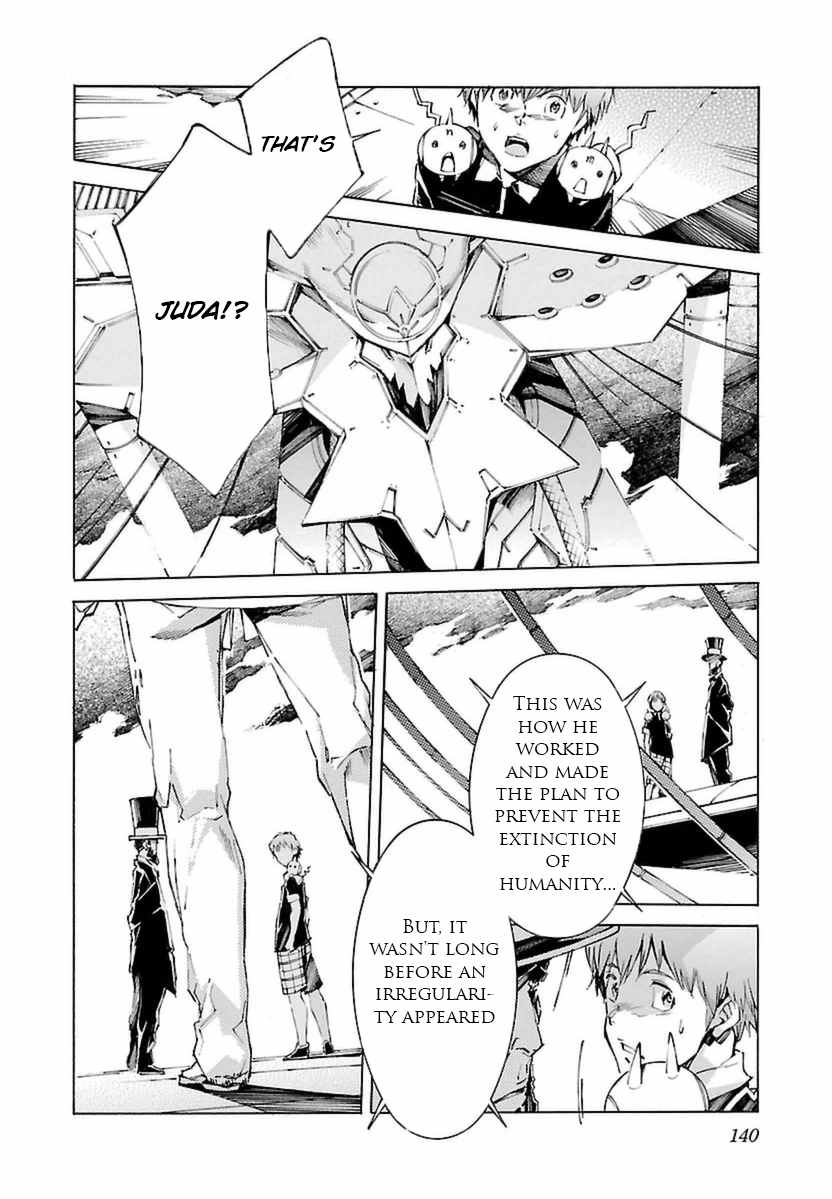 Kurogane no Linebarrel Chapter 107 page 17 - Chapter 107: Supersonic Reminiscence