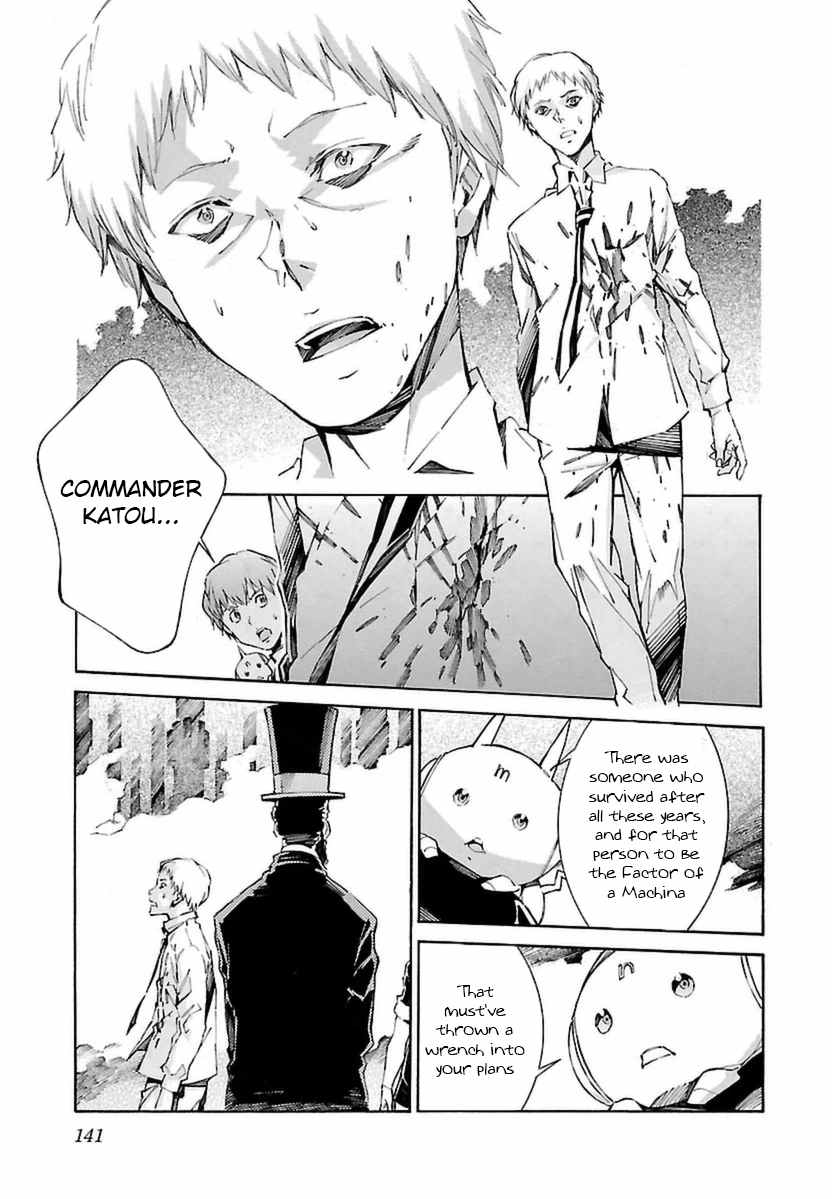 Kurogane no Linebarrel Chapter 107 page 18 - Chapter 107: Supersonic Reminiscence