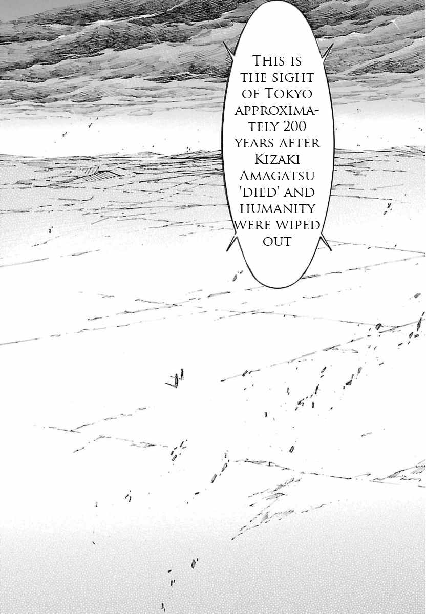 Kurogane no Linebarrel Chapter 107 page 2 - Chapter 107: Supersonic Reminiscence