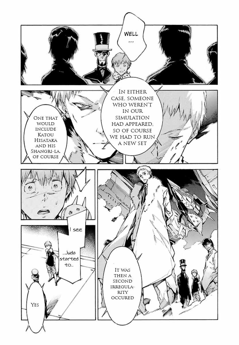 Kurogane no Linebarrel Chapter 107 page 20 - Chapter 107: Supersonic Reminiscence