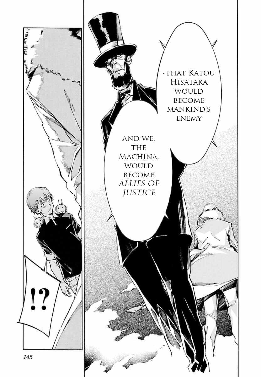Kurogane no Linebarrel Chapter 107 page 22 - Chapter 107: Supersonic Reminiscence