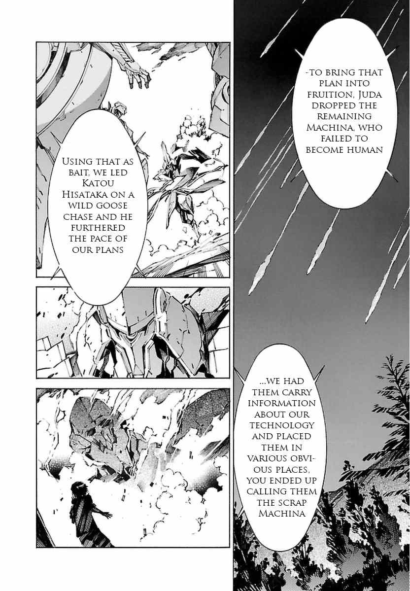 Kurogane no Linebarrel Chapter 107 page 23 - Chapter 107: Supersonic Reminiscence
