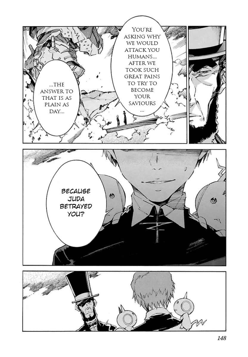 Kurogane no Linebarrel Chapter 107 page 25 - Chapter 107: Supersonic Reminiscence