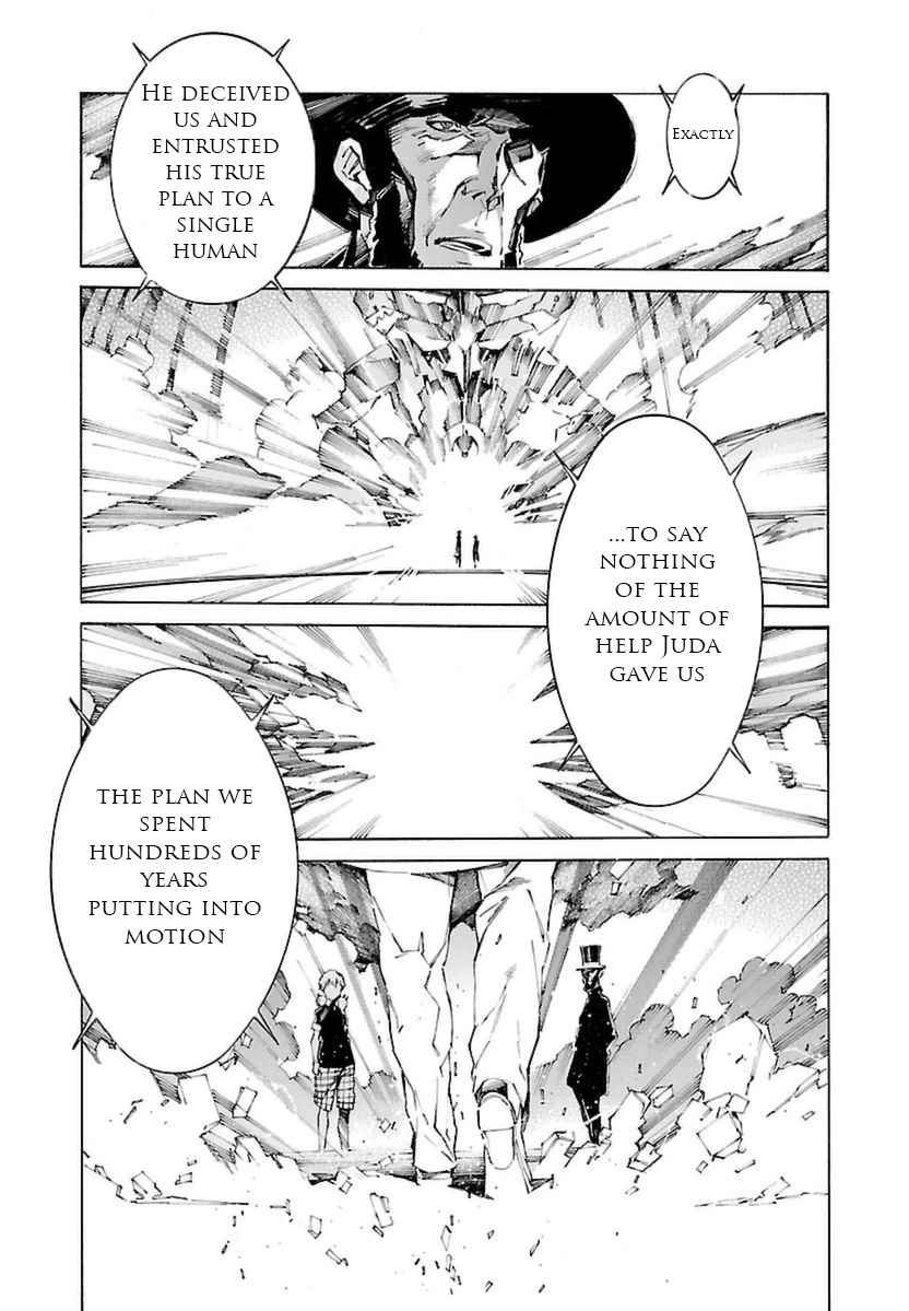 Kurogane no Linebarrel Chapter 107 page 26 - Chapter 107: Supersonic Reminiscence