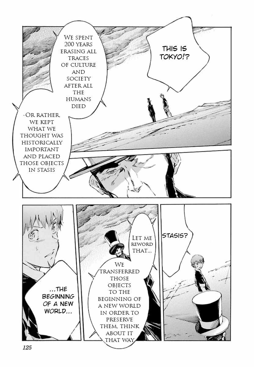 Kurogane no Linebarrel Chapter 107 page 3 - Chapter 107: Supersonic Reminiscence