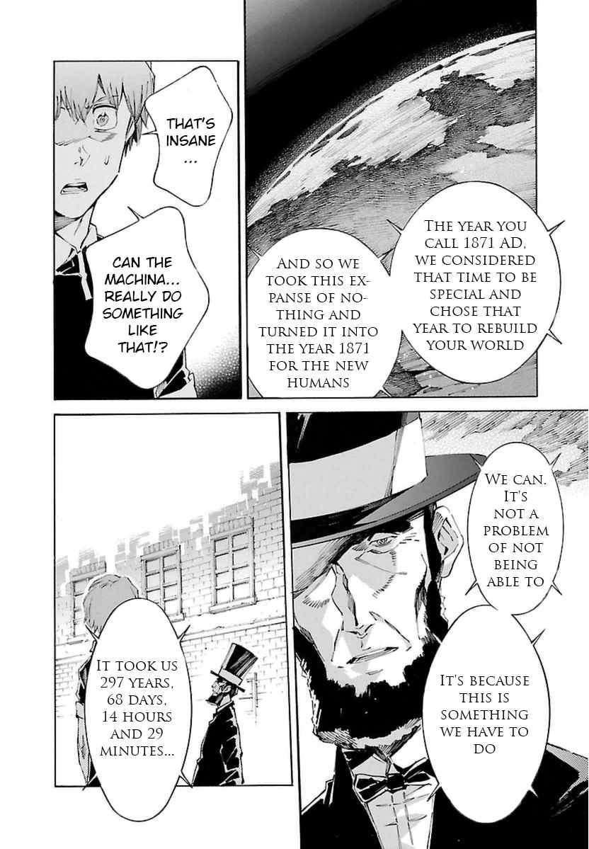 Kurogane no Linebarrel Chapter 107 page 4 - Chapter 107: Supersonic Reminiscence