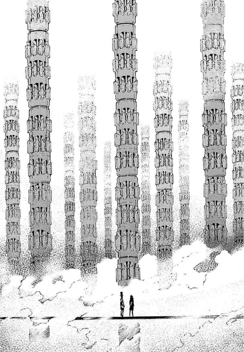 Kurogane no Linebarrel Chapter 107 page 8 - Chapter 107: Supersonic Reminiscence