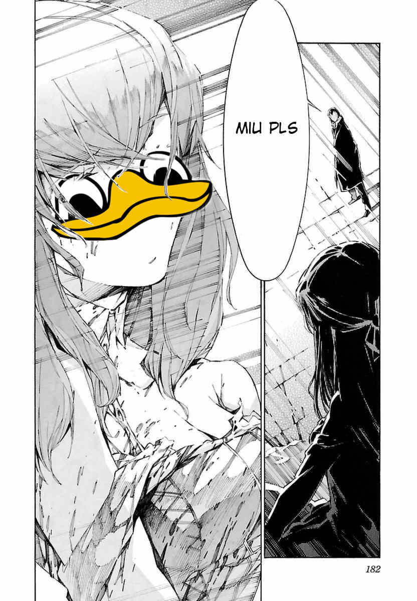 Kurogane no Linebarrel Chapter 108.1 page 13 - Chapter 108.1: Non-Selective Factor Returns