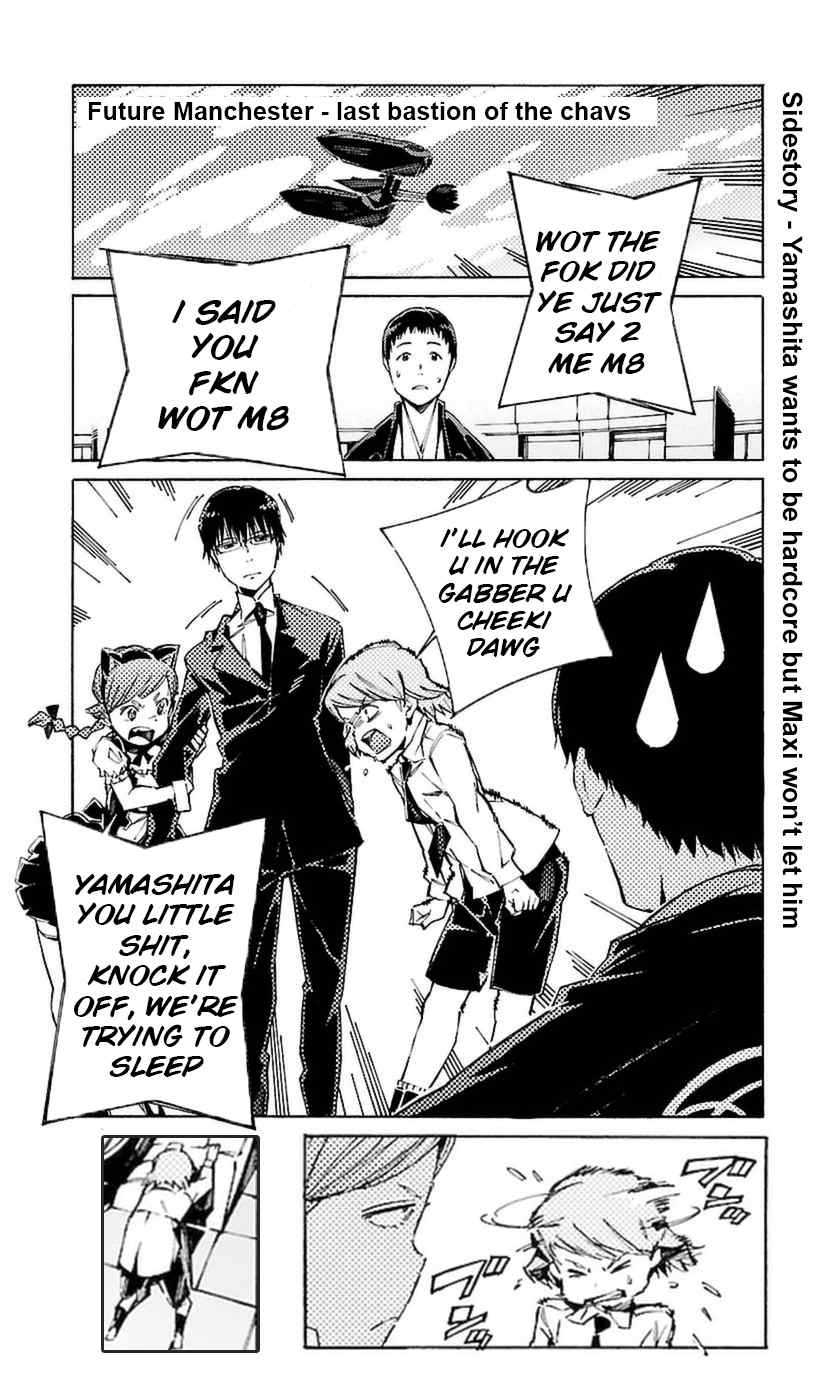 Kurogane no Linebarrel Chapter 108.1 page 14 - Chapter 108.1: Non-Selective Factor Returns
