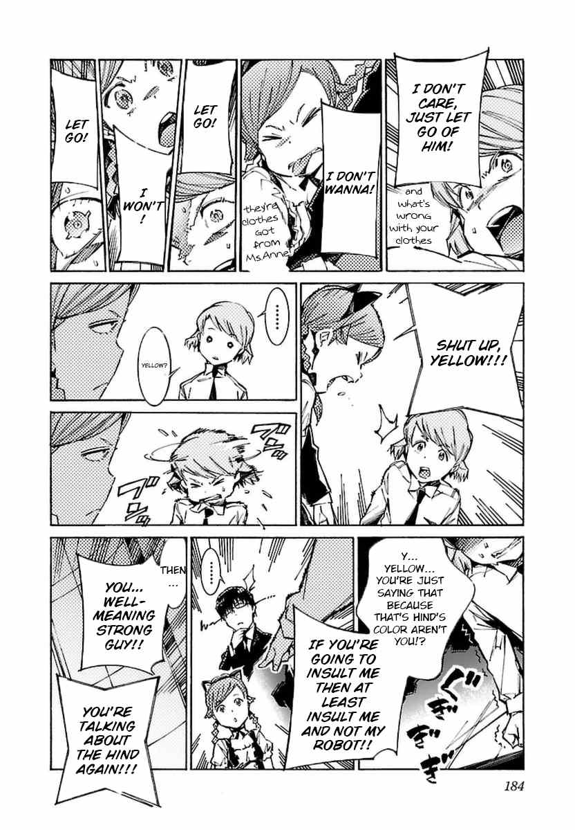 Kurogane no Linebarrel Chapter 108.1 page 2 - Chapter 108.1: Non-Selective Factor Returns