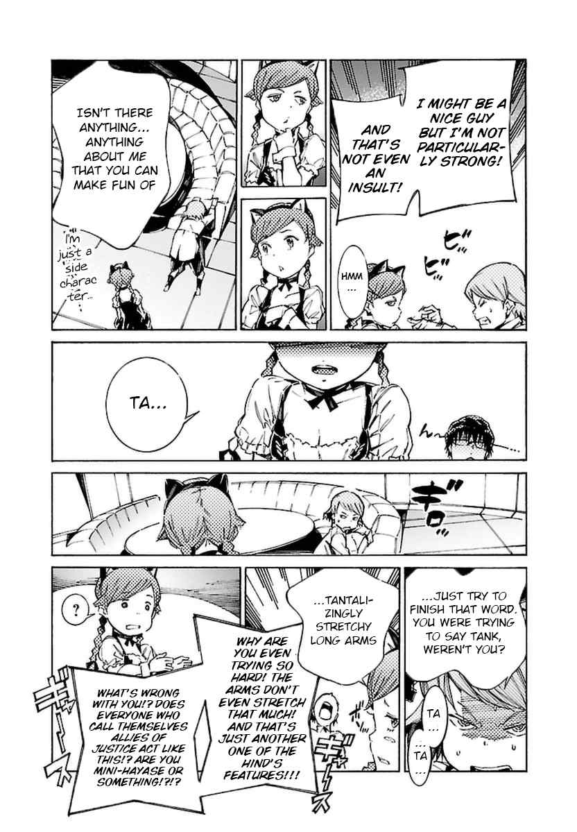 Kurogane no Linebarrel Chapter 108.1 page 3 - Chapter 108.1: Non-Selective Factor Returns