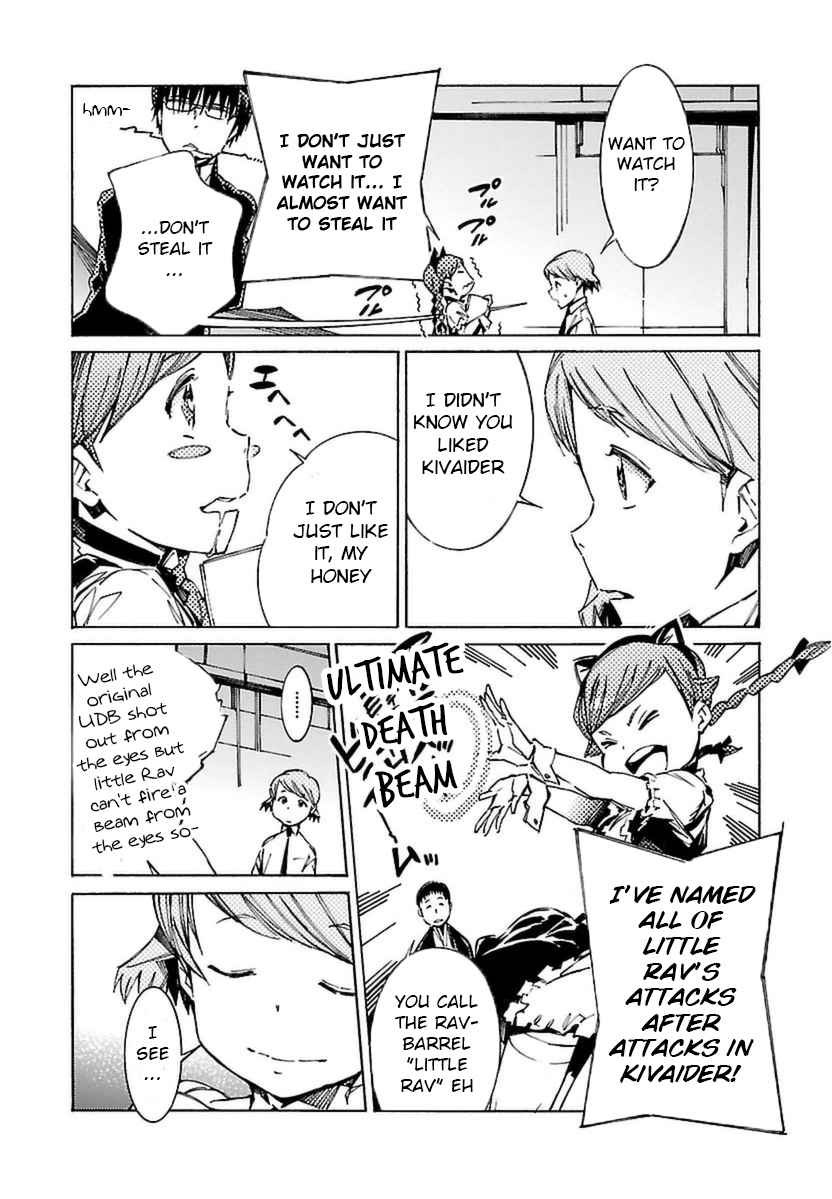 Kurogane no Linebarrel Chapter 108.1 page 6 - Chapter 108.1: Non-Selective Factor Returns