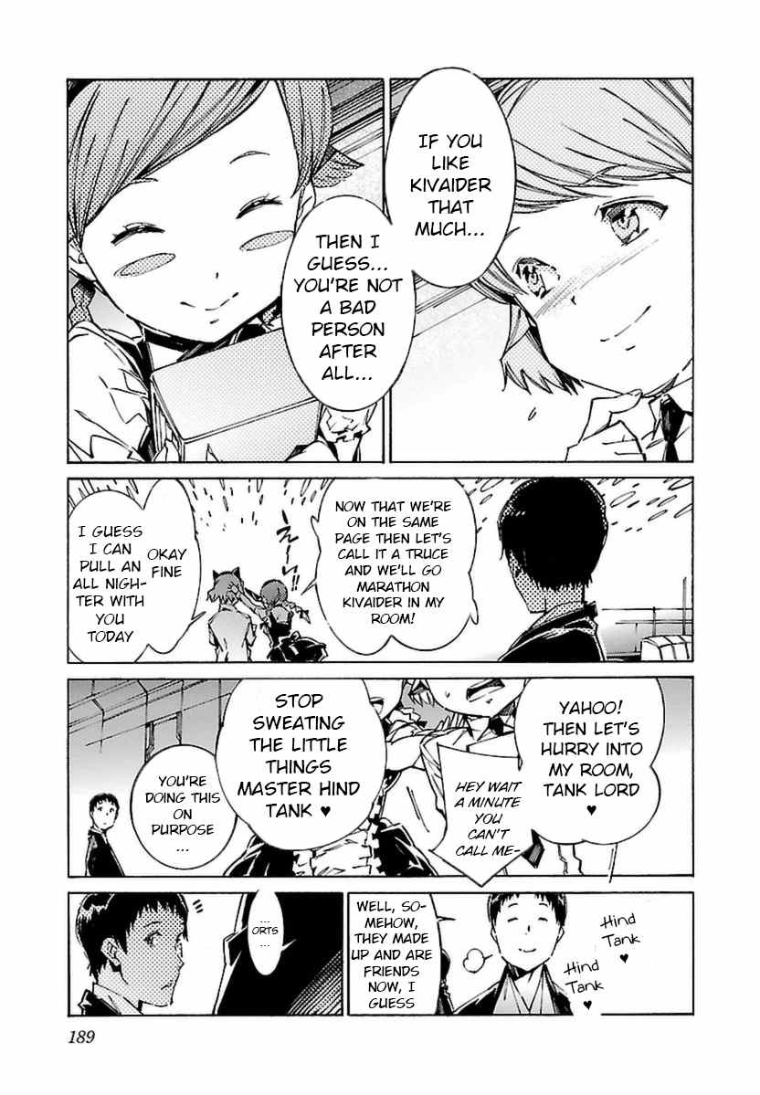 Kurogane no Linebarrel Chapter 108.1 page 7 - Chapter 108.1: Non-Selective Factor Returns