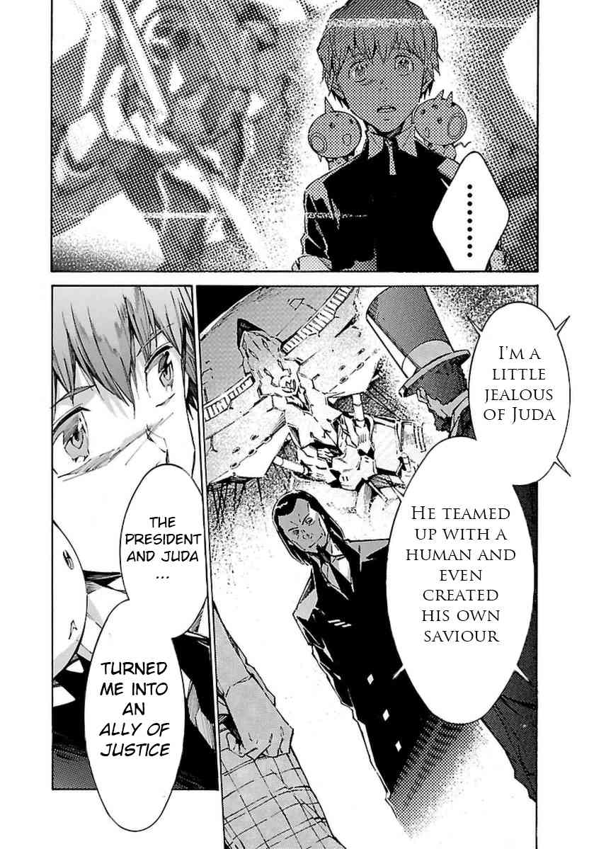 Kurogane no Linebarrel Chapter 108 page 11 - Chapter 108: Folie A Deux