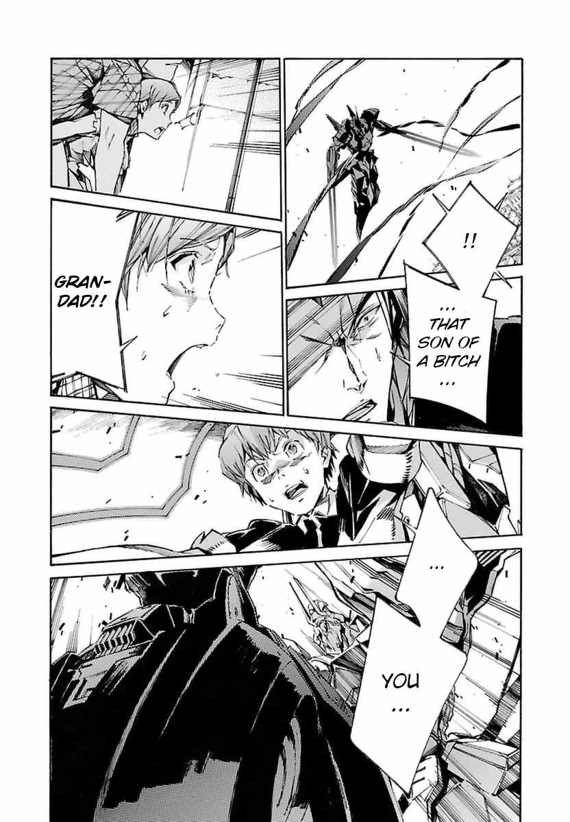 Kurogane no Linebarrel Chapter 108 page 14 - Chapter 108: Folie A Deux