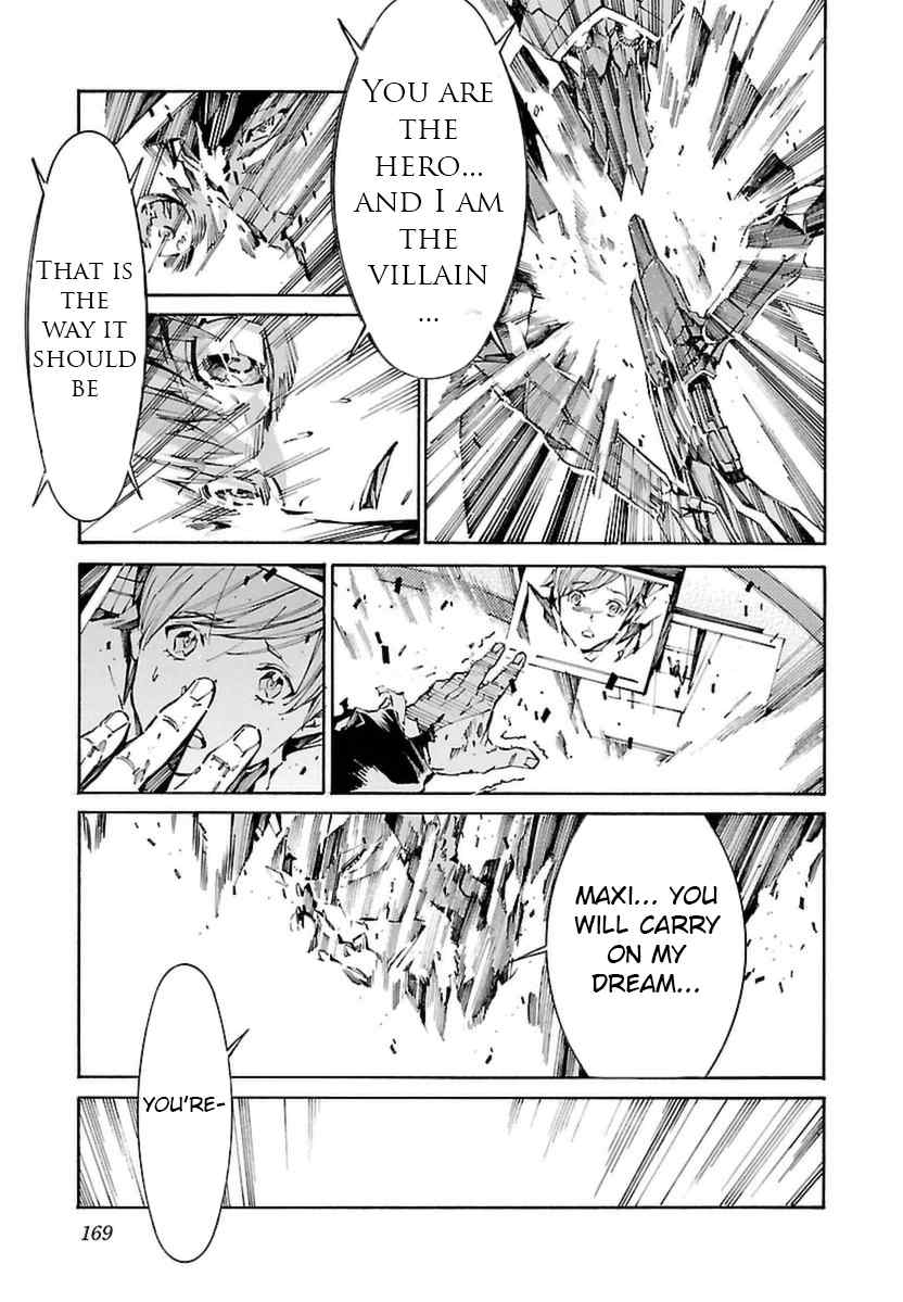 Kurogane no Linebarrel Chapter 108 page 16 - Chapter 108: Folie A Deux