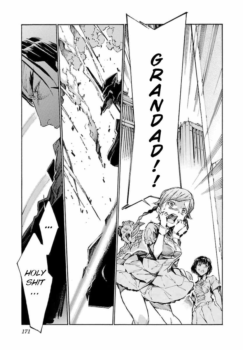 Kurogane no Linebarrel Chapter 108 page 18 - Chapter 108: Folie A Deux