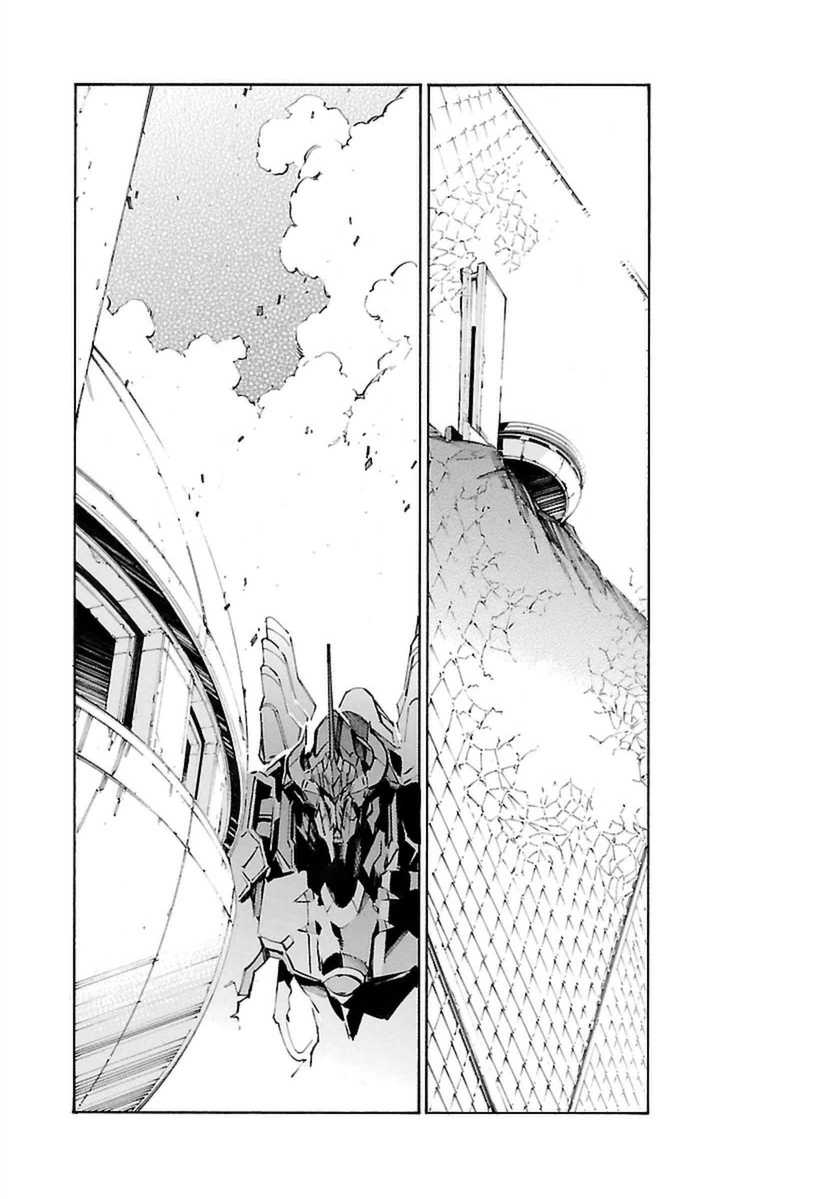 Kurogane no Linebarrel Chapter 108 page 21 - Chapter 108: Folie A Deux