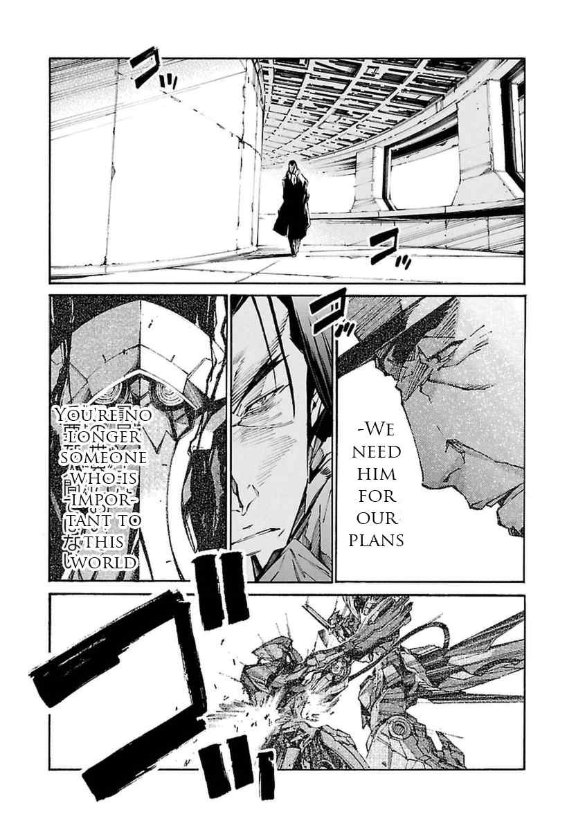 Kurogane no Linebarrel Chapter 108 page 22 - Chapter 108: Folie A Deux