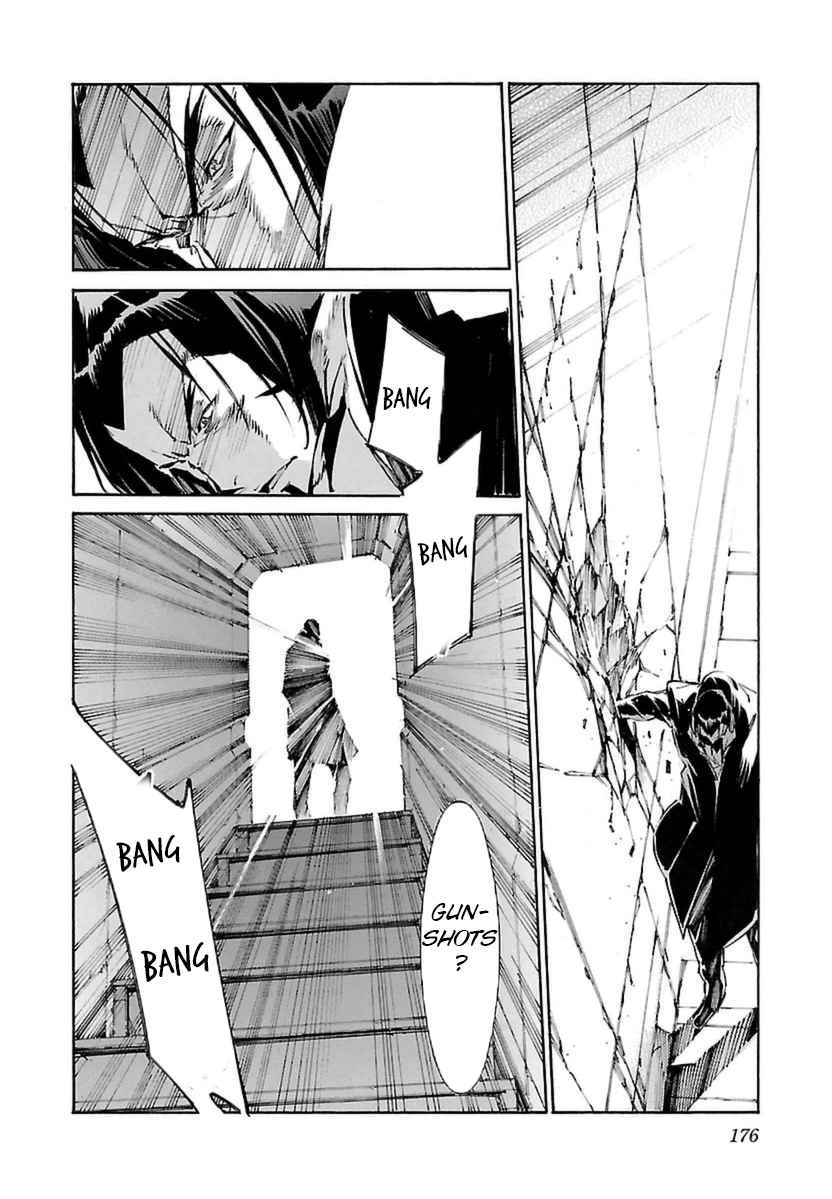 Kurogane no Linebarrel Chapter 108 page 23 - Chapter 108: Folie A Deux