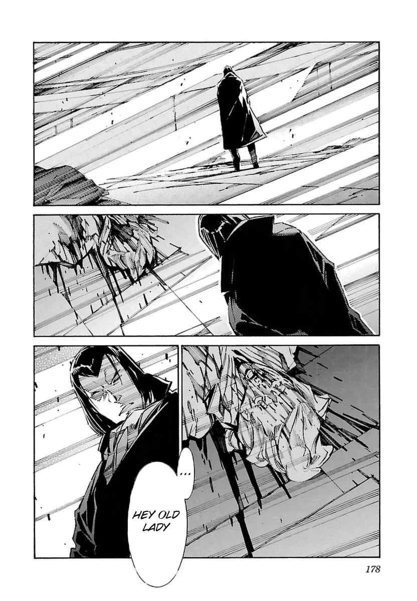 Kurogane no Linebarrel Chapter 108 page 25 - Chapter 108: Folie A Deux