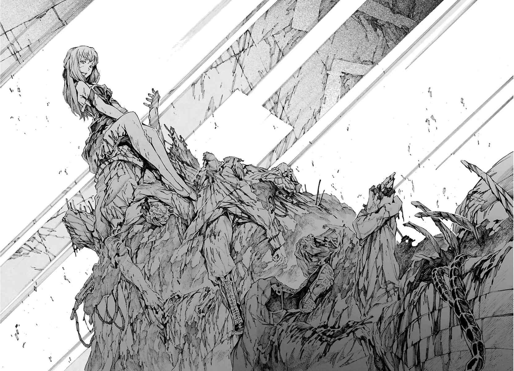 Kurogane no Linebarrel Chapter 108 page 27 - Chapter 108: Folie A Deux